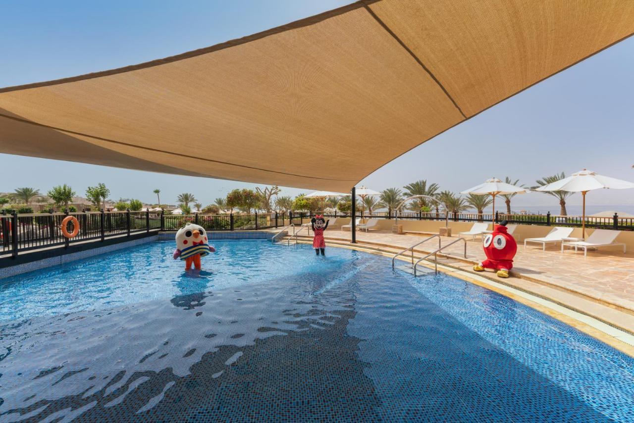 Complex Moevenpick & Tala Bay
